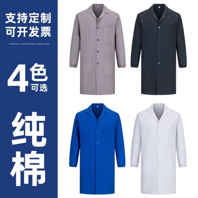 蓝大褂工作服定制印logo仓储搬运车间工人耐磨罩衣劳保服长袖