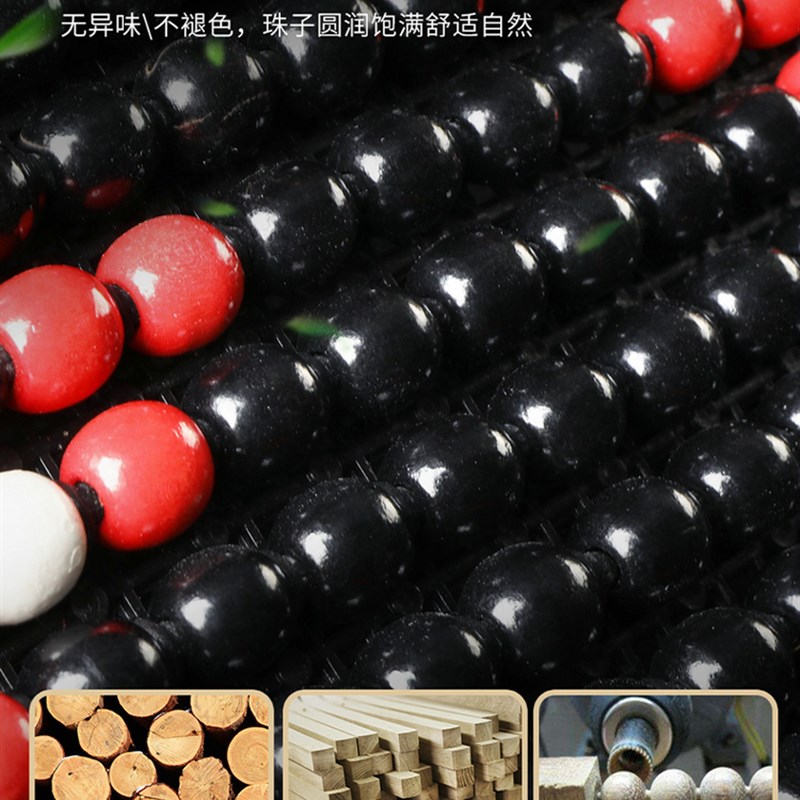 腰垫珠托座椅腰木夏季腰部支撑用开车汽车腰靠垫车载靠枕护腰靠背