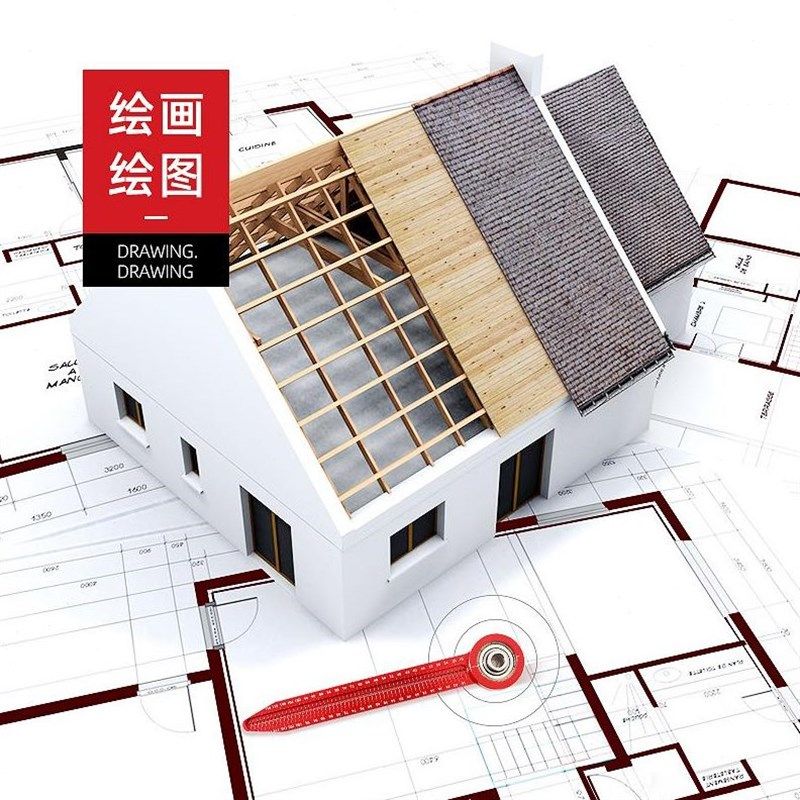 mini便携铝合金 木工同心轴画圆规设计绘图工程装修洞洞尺划规D