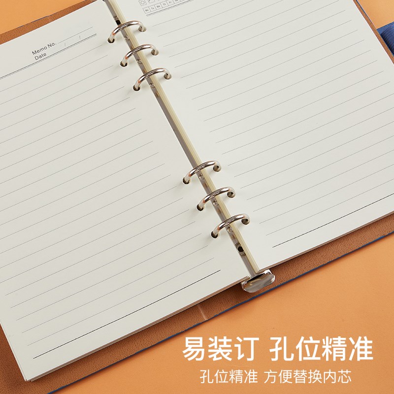 活页本替芯A5可拆卸错题笔记本6孔活页纸夹纸外壳B5内页扣环空白9