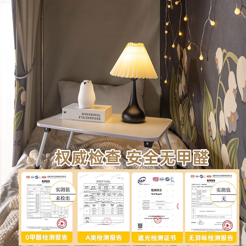 学生宿舍下铺滑轨遮光床帘大学寝室遮光布上床下桌遮挡帘布帘