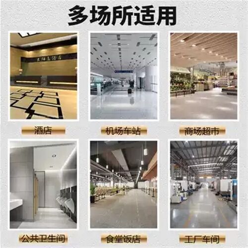 定时吹地机商用大功率干燥冷热吹风机地毯M厕所地面家用除湿吹干