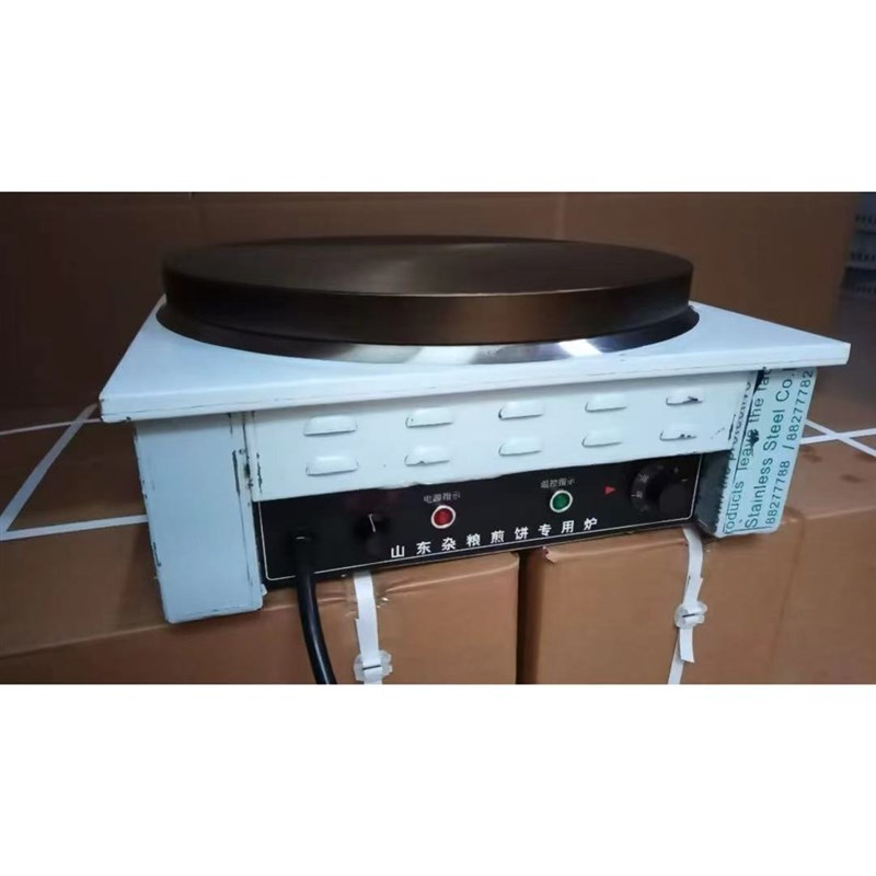 山东杂粮自动控温煎饼机商用(支持订做)