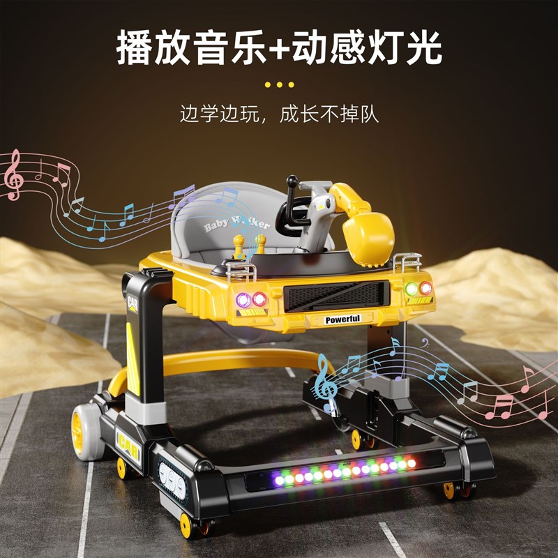 学步车一周岁2025新款婴儿防o型腿宝宝6到18个月多功能可折叠