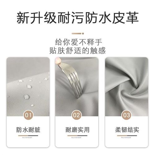 定制榻榻米床头背板护墙板防撞墙面中式床头背景墙靠背垫软包自粘