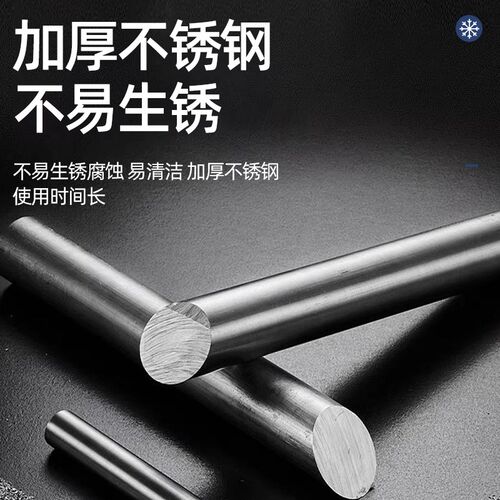 商用三层阶梯冷藏保鲜展示柜台式点菜炸串串烧烤肉夜市摆摊冰柜