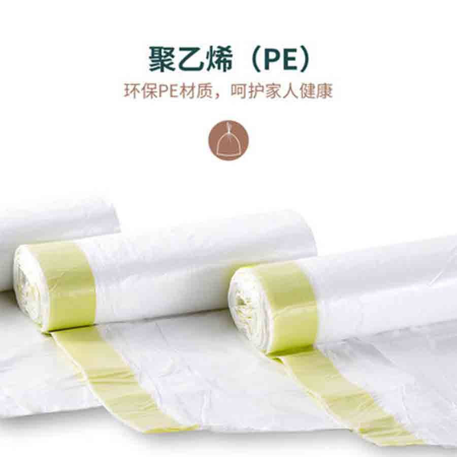 35L升100个58x65cm白色透明厚塑料手提抽绳点断式自动收口垃圾袋
