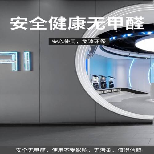 免漆竹炭木饰面板竹炭木纤维免漆板竹炭木金属板镜面墙板竹木纤维