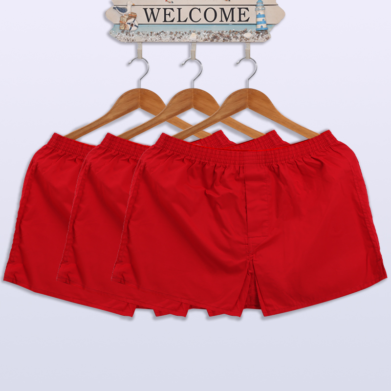 三条装阿罗裤本命年大红内裤男士纯棉宽松透气大码梭织内裤平角裤