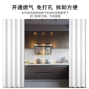 PVC折叠塑e料百叶门厨房化妆室阳台商铺客厅隔间隐形吊轮推拉移门