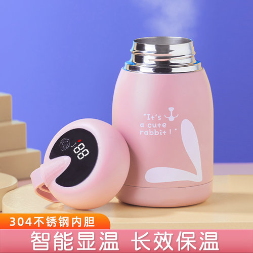 保温杯女生高颜值可爱大学生杯子2024I新款大肚子水壶便携儿童水