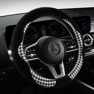 长安cs75plus方向盘套逸动cs35蓝鲸版睿骋cc悦翔V7把Z套冬季短毛