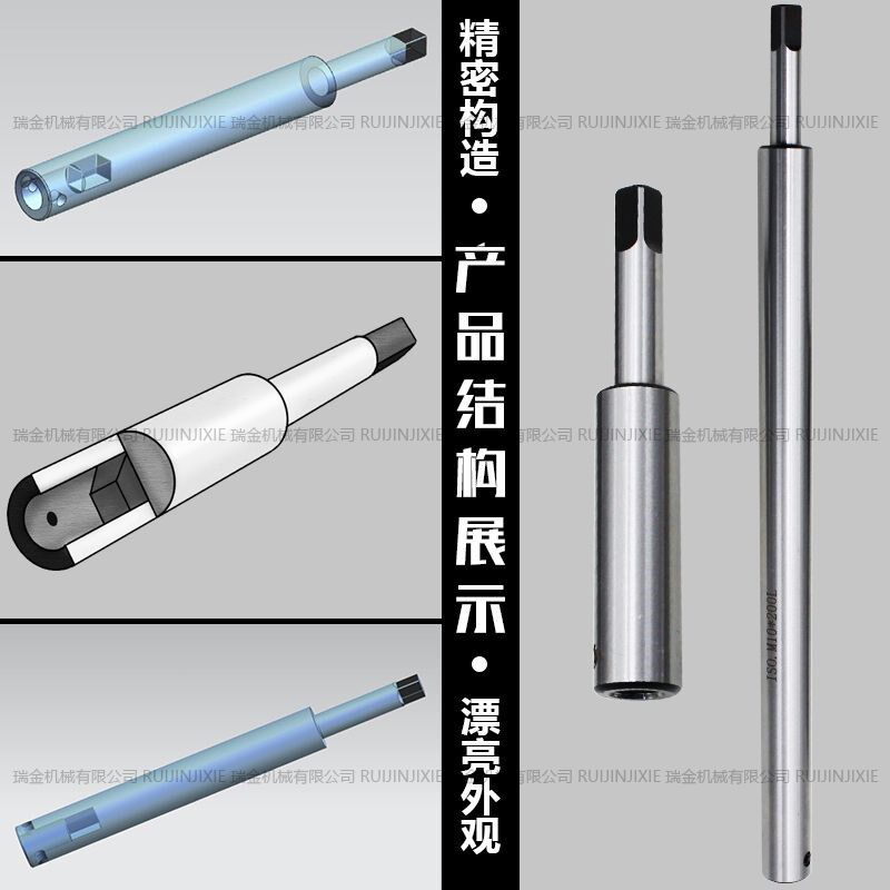 丝锥延长杆m5m6m8m10m12m14m16m20m30加长手用接杆机用丝攻加长杆