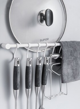 12mm白色烤漆厨房挂钩免打孔壁挂活动挂钩锅盖铲汤勺收纳置物架