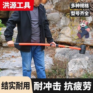 橡胶锤黑色实心偏硬无弹力胶锤空心防震柄槐木柄加长长柄橡胶锤