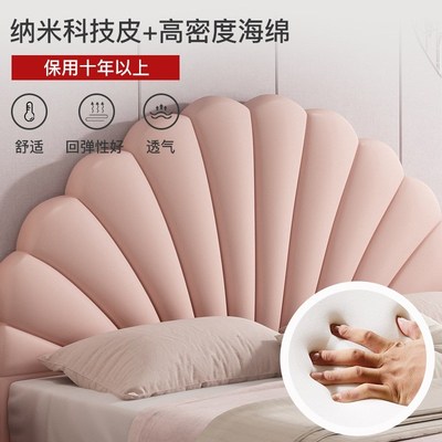 粉色儿童女孩拼接床榻榻米花瓣二三胎主卧围栏护边亲子实木公主床