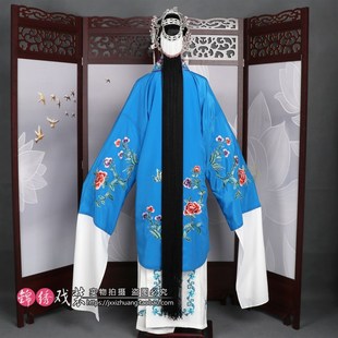 女对披裙 练功水袖 戏曲剧舞蹈演出青衣花旦服装 京剧越剧黄梅戏新款