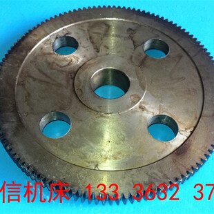 德州C620车Z床大挂轮配 C620G车床挂轮配件 德州 大连机床厂C620