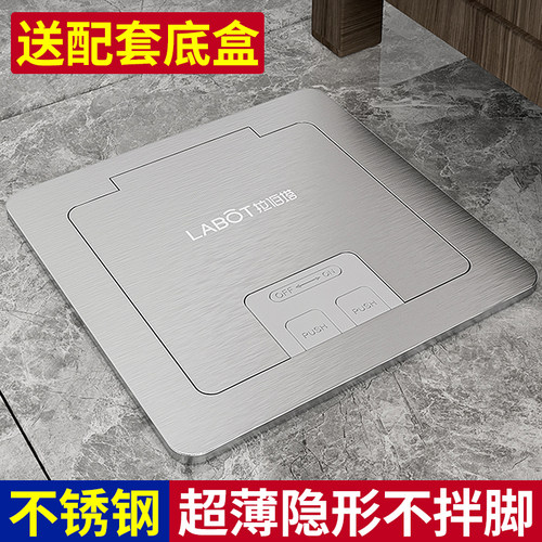 地插座防水家用超薄不锈钢隐藏z式隐形翻盖网络地面地扦插座开启