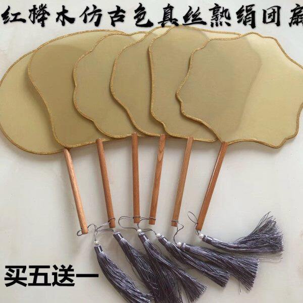 苏州传统老工艺仿古色真丝宫扇 空白熟绢丝面团扇榉木手柄宫扇