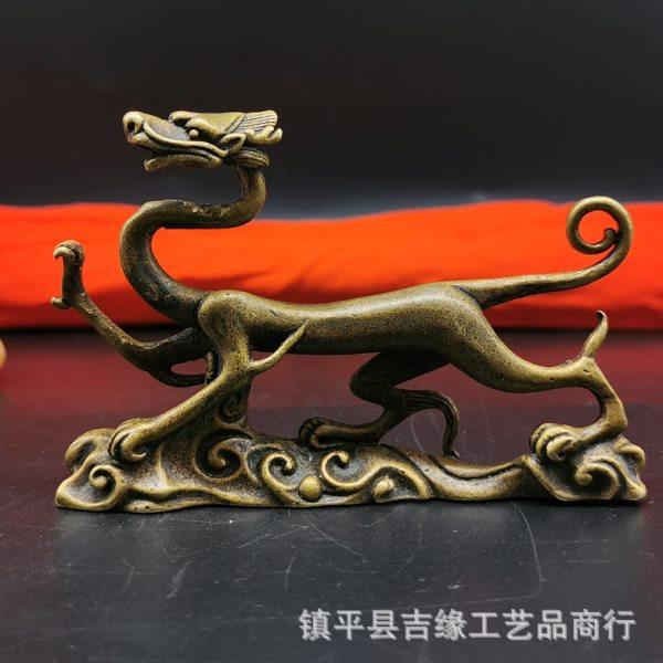 复古黄铜生肖龙小摆件腾云龙汉龙家居桌面摆件实心双龙戏珠小铜龙,饰品/流行首饰/时尚饰品新,摆件,淘宝优惠券,粉丝福利购,淘宝优惠卷