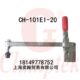 加紧器 木工夹 垂直式 夹具 夹 快速夹钳 20工装 台湾嘉刚 101EI