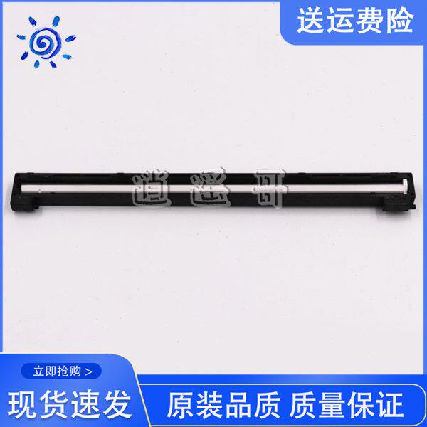 原装 兄弟7030 7340 7025 7450 7040扫描器 联想7205 7250 扫描头