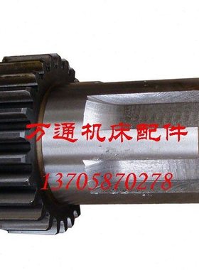 C5112/C5116A齐齐哈尔机床厂立式车床配件20207A齿轮 26Z-4M