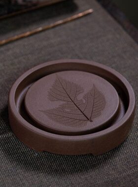 原矿紫砂壶承壶垫手工干泡盘工艺品茶具茶道配件茶宠摆件创意底座