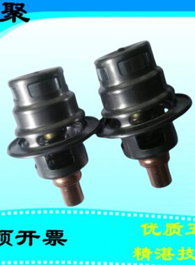 卡撒温控阀芯元件1130-4c-296-160f英格索兰22186720空压机恒温阀