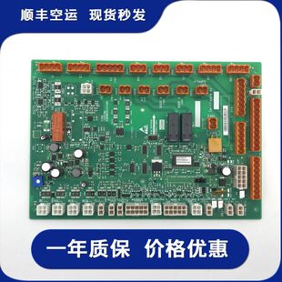 电梯配件通力电梯轿顶板通力KM50025436G33全新现货 包邮