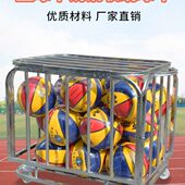 篮球推车篮球收纳车幼儿园装 球车 篮球足球框折叠球类推车不锈钢装