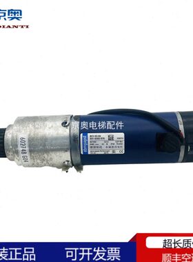 通力电梯配件通力门电机门机马达KM602748G04/89717G06原装进口