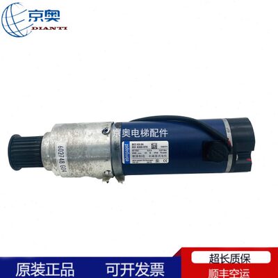 通力电梯配件通力门电机门机马达KM602748G04/89717G06原装进口