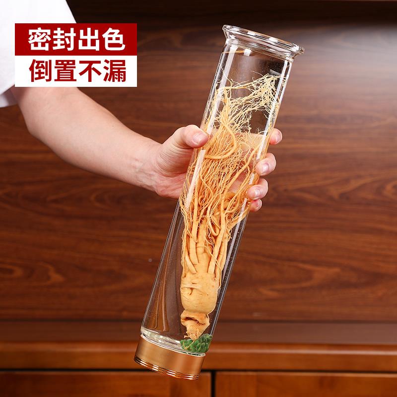 泡人参封酒瓶专用高酒硼硅玻璃泡酒斤斤装密储瓶空瓶瓶分装RS-L容