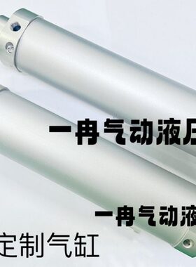 带缓冲机械手专用气缸 DHR2S-50M150PPV-B010AZB0C DHR2P-20N120Z