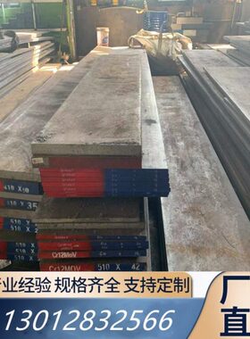 定做65MN扁钢弹簧钢棒/60Si2Mn弹簧钢圆棒/60Si2Mn圆钢/锰钢弹簧