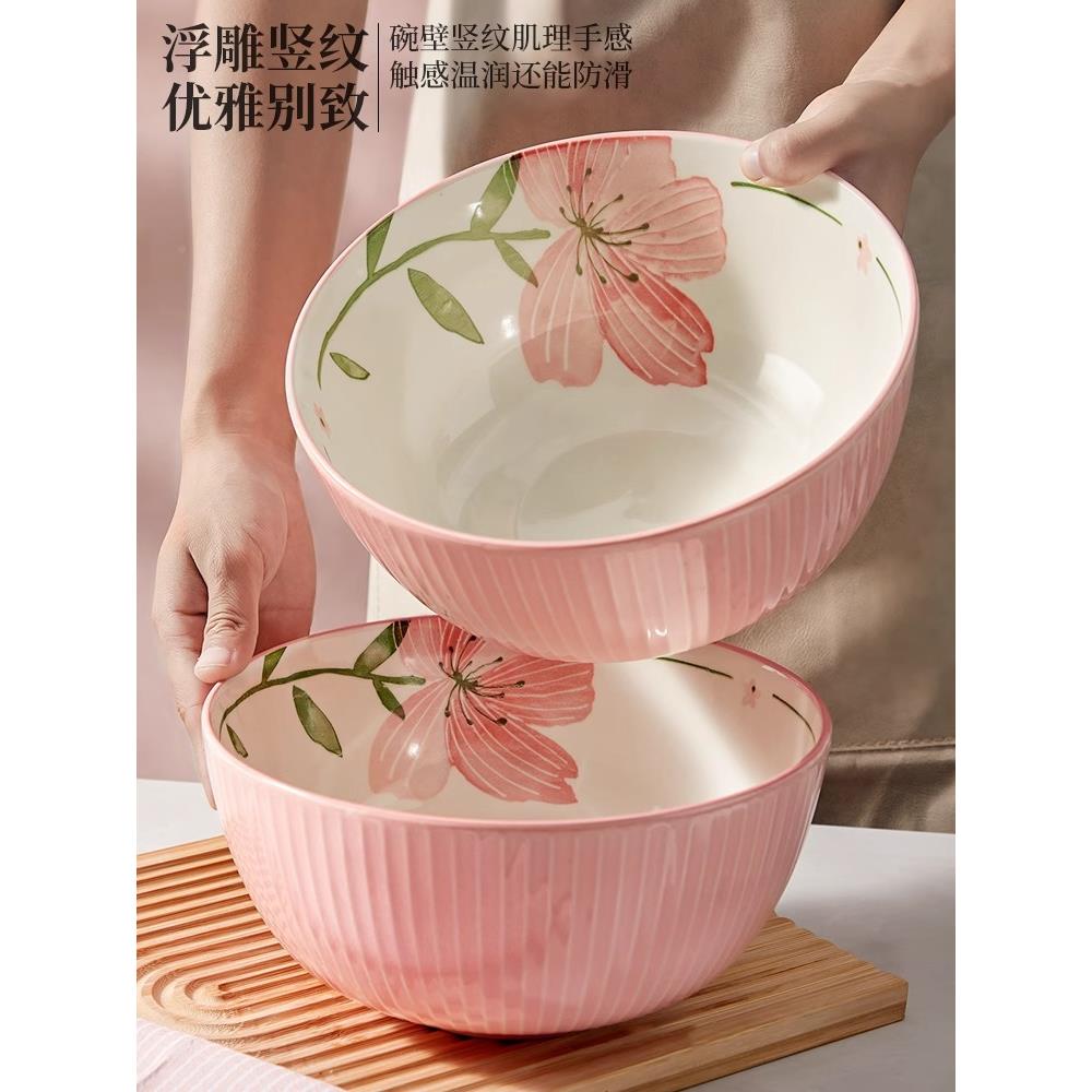 清大新1D465A4D瓷汤碗家用新款汤面碗大号泡面螺蛳粉专用碗寸陶汤