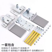 吊柜配件挂片铁片挂码 浴室柜重型吊码 书桌厨房柜子明装 加强型三套