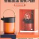 花间道自得焖茶壶保温壶家用高档316茶水分离大容量闷茶泡茶闷壶