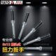 插头扭力扳手扭矩YT 9X12专业级可调式 07850 扭力量测 易尔拓原装