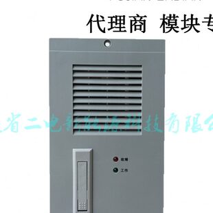 J03 电源模块 M1B10L J02 J02A M1B02L AMT ANT