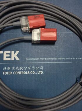 PL-05NQL-05N PS-05N QS-05N台湾阳明FOTEK小方型接近开关三线式