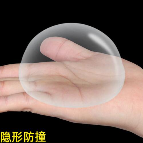 冰箱防撞贴防碰撞磕碰粒神器硅胶门把手防撞垫衣柜门家用墙面床头