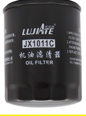 JX1011C-J4500适配云内CY1305 HNA16德威NL21-18C1机油滤芯滤清器