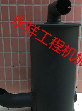 住友SH120A1 SH120A2优质挖机消声器 住友消声器 住友挖掘机配件