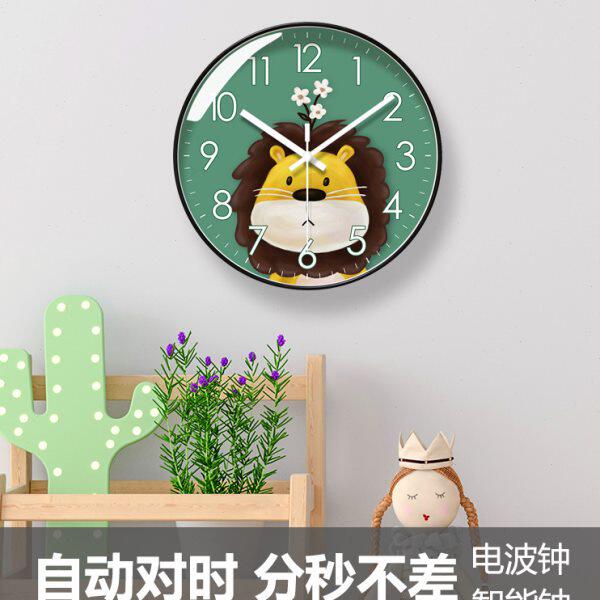 自动对时电波钟6224萌宠可爱狮子钟表挂钟客厅吉祥静音时钟挂墙钟