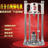 裁床加热水平定位电钻 面料裁剪定位钻孔机打孔机点位钻布机