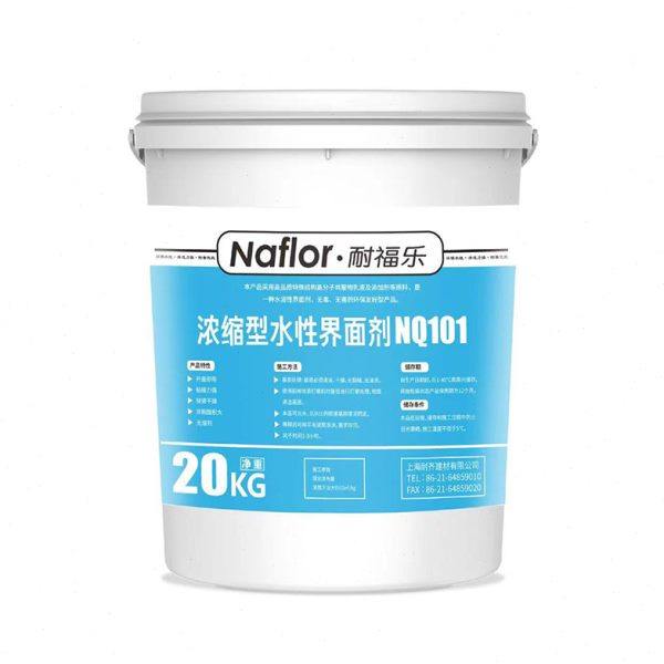 耐齐耐福乐界面剂自流平底油固化水溶性非吸收型地面加固剂封闭剂