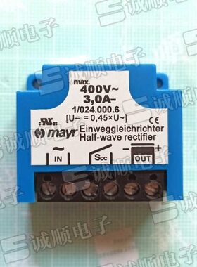 替代 Mayr 1/024.000.6 1/025.000.6 4/    整流器
